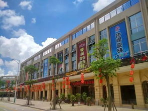 還在苦苦等待年終獎 聰明的廈門人已經開始準備過年啦