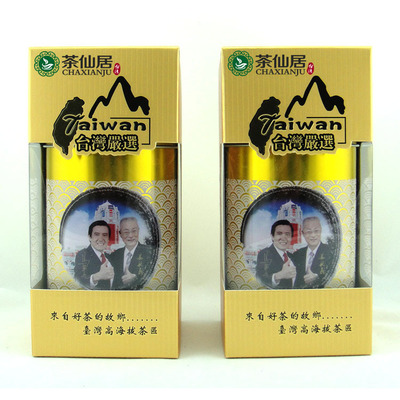 【凍頂烏龍茶批發 正宗臺灣原產地 碳焙香高山茶烏龍茶 春節年貨】價格,廠家,圖片,烏龍茶/青茶,廈門茶仙居商貿-