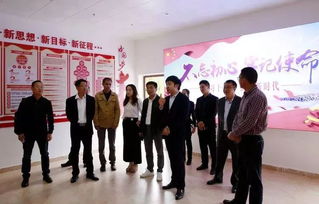 廈門市商貿行業協會對口幫扶明溪縣御簾村，助力鄉村振興