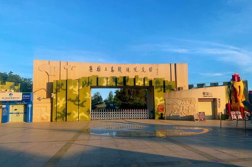 國慶游翔安 參加廈金紅磚文化節、逛奧萊，暢享廈門商貿風情